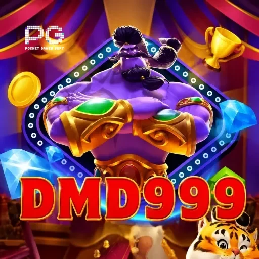 dmd999